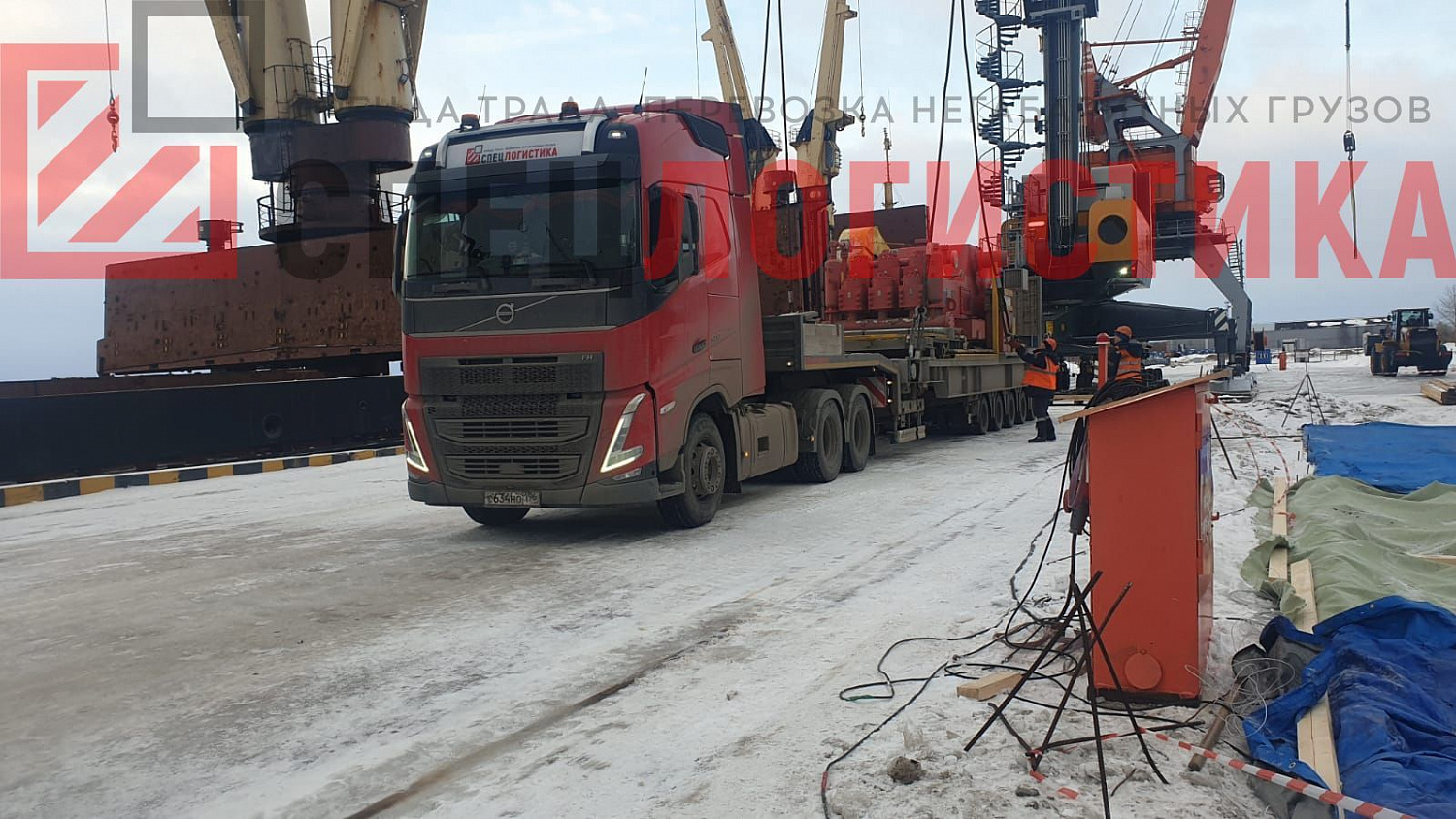 Перевозка негабаритного груза в морской порт города Архангельск